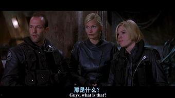 亡灵 在线观看,在线观看之旅